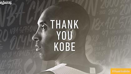 Λέικερς: «Σ’ ευχαριστούμε, Κόμπι» (video)