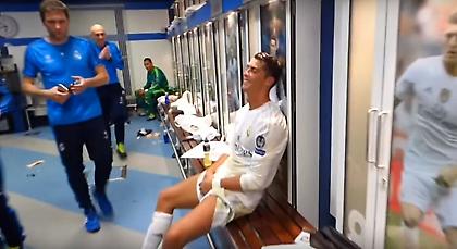 Πάρτι στα αποδυτήρια της Ρεάλ και αποθέωση Κριστιάνο (video)