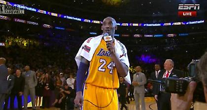 Κόμπι: «Δεν μπορώ να το πιστέψω…» (video)