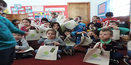 Η Σίφνος καταργεί την πλαστική σακούλα