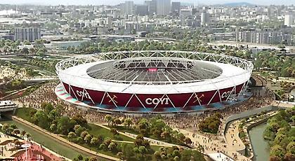 Ολυμπιακό Στάδιο... σε τιμή ευκαιρίας!