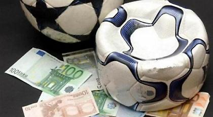 Αναβλήθηκε για τον Οκτώβριο η δίκη του Koriopolis!