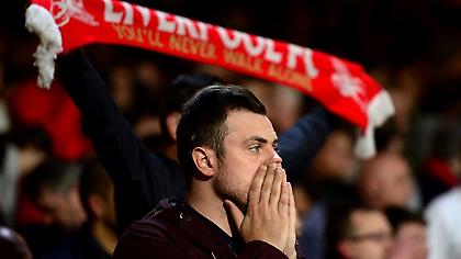 Εξομολόγηση οπαδού της Λίβερπουλ: «Είμαι ο πιο μεγάλος μ….ας»