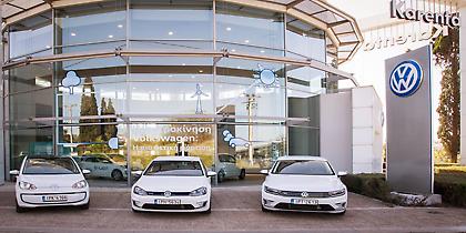 Εβδομάδα Ηλεκτροκίνησης Volkswagen