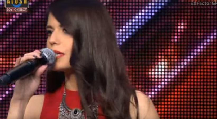 Μάγεψε στο X-Factor με τη φωνή της η πανέμορφη Βάλια (video)