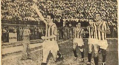 «Το έμβλημα εις το οποίο ορκίζονται χιλιάδες φιλάθλων»