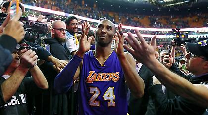 Πουλάνε αέρα από το τελευταίο ματς του Κόμπι! (pics)