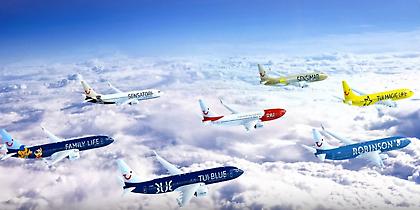 Τα ξενοδοχεία της TUI… απογειώνονται (video)