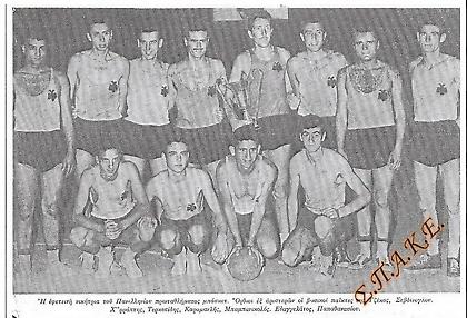 «Έφυγε» ο Τζιλιτζόγλου