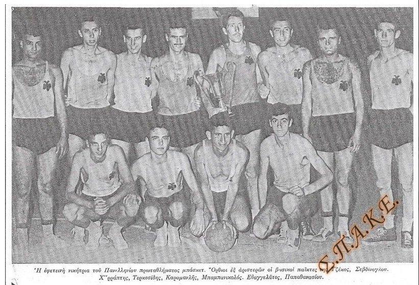 «Έφυγε» ο Τζιλιτζόγλου