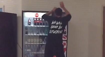 Αυτό το άλμα ΔΕΝ υπάρχει (video)