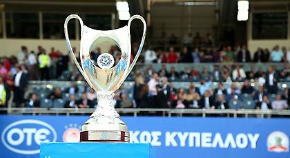 Αποκάλυψη: Οι δύο υποψήφιοι διαιτητές του τελικού