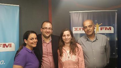 «Τα 5.000 βραχιολάκια για τη Μέριμνα αποδείχθηκαν πολύ λίγα»