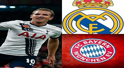 Ρεάλ και Μπάγερν παρακολουθούν Κέιν