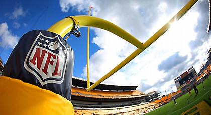 Οι παίκτες του NFL νίκησαν! Κέρδισαν έφεση 800 εκατ. ευρώ!