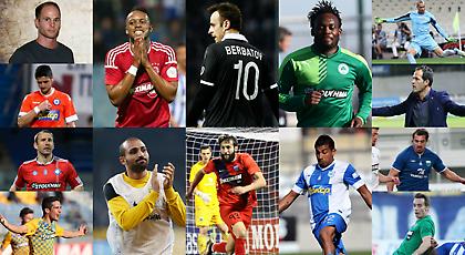 Οι απογοητεύσεις της φετινής Super League