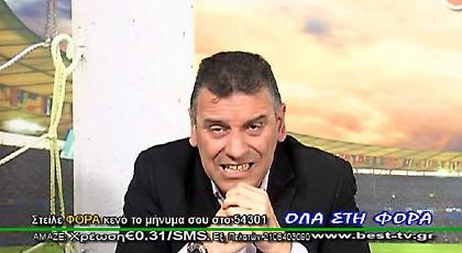 LIVE: Ο Γεωργούντζος για τον υποβιβασμό της Καλαμάτας!