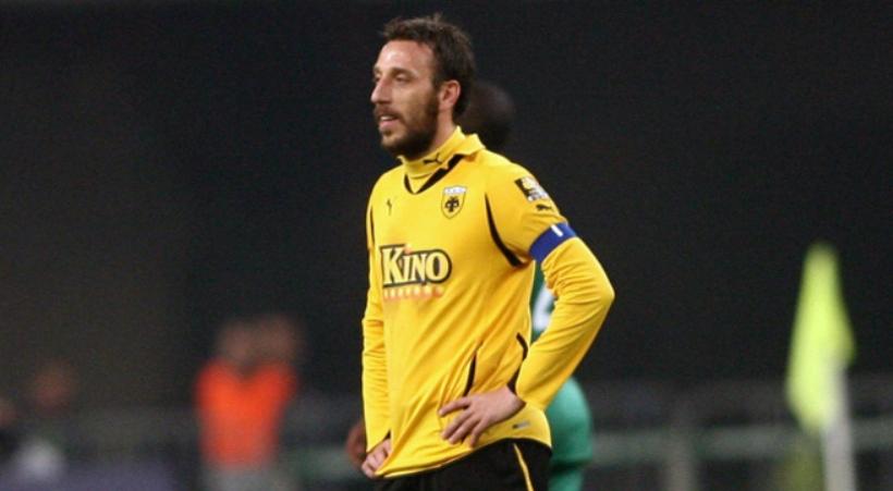 Έφεση κατά της άδειας της ΑΕΚ