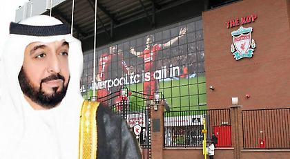 Θέλει την Λίβερπουλ ο Πρόεδρος των Ηνωμένων Αραβικών Εμιράτων!