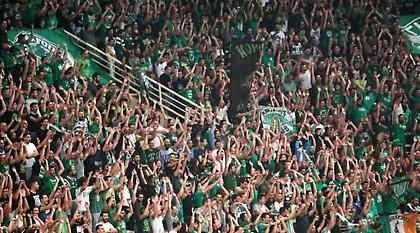 Το πανό στο ΟΑΚΑ για τον αρχηγό και το ευρωπαϊκό! (pic)