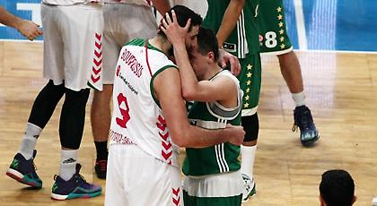 Τετέλεσται...