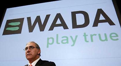 Αναστολή των τιμωριών για το μελδόνιο