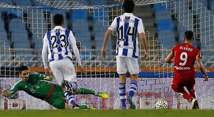 Έτσι… απαντάνε οι τελευταίοι!