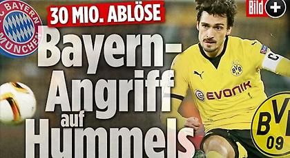 «Χτυπάει» Χούμελς η Μπάγερν!