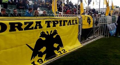 «Ζούγκλα και ντροπή του ποδοσφαίρου»