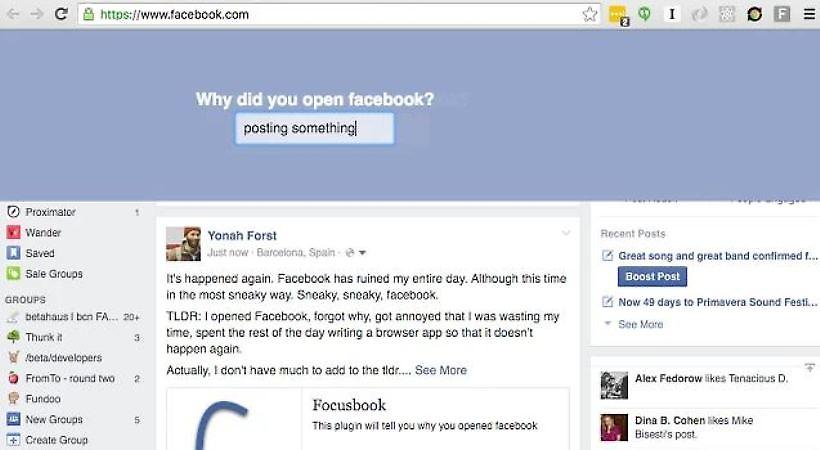 «Άφησε το Facebook και δούλεψε»