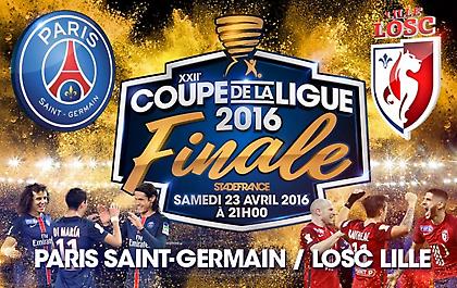 Για το πρώτο Παρί και Λιλ