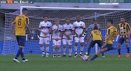 Η φαουλάρα που… άφησε στον τόπο τη Μίλαν! (video)