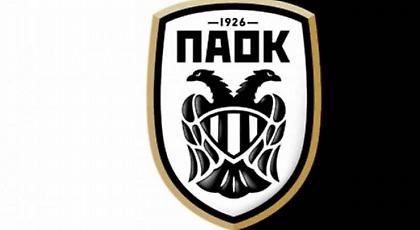 Αυτή θα είναι η τιμωρία του ΠΑΟΚ
