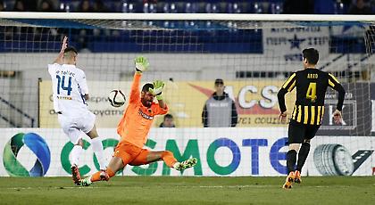 Ατρόμητος, αν θέλει (και) Ευρώπη