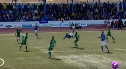 Το καλύτερο γκολ... της δεκαετίας! (video)