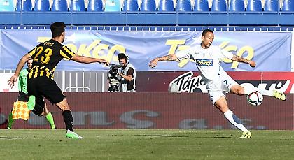 Το γκολ του Ατρόμητου (video)