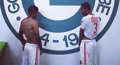 Απίστευτη χοντράδα: Ούρησαν στο έμβλημα αντιπάλου! (pic)