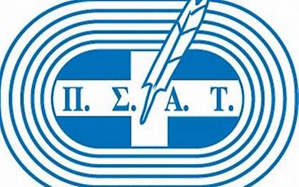 Διέγραψε αθλητικό συντάκτη για σχόλια στο Facebook ο ΠΣΑΤ