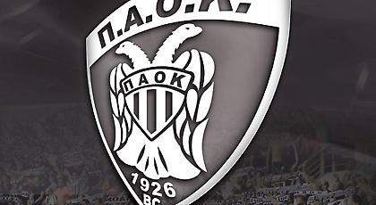 ΚΑΕ ΠΑΟΚ υπέρ Σαββίδη