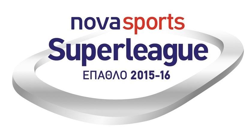 Έπαθλο Novasports: MVP ο Φορτούνης, καλύτερος προπονητής ο Μάρκο Σίλβα και Best Goal του Ανσαριφάρντ