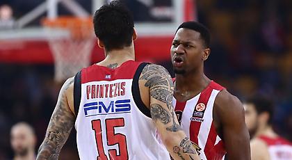 Λαχτάρα με Στρόμπερι στον Ολυμπιακό!