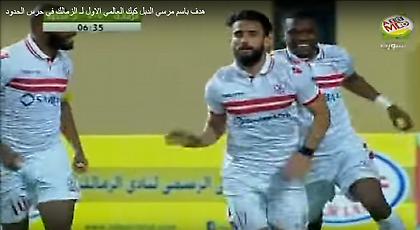 Γκολ από άλλον πλανήτη! (video)