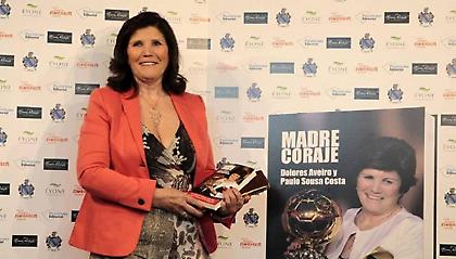 Έτοιμος για τον επαναληπτικό θα είναι ο Ρονάλντο (σύμφωνα με την μαμά του)