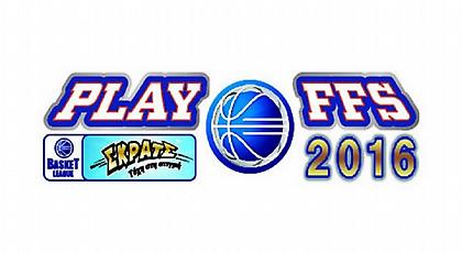 Το πλήρες πρόγραμμα των Ολυμπιακός-ΑΕΚ και Παναθηναϊκός-Άρης