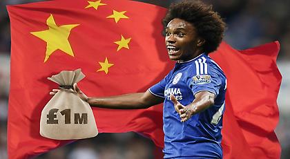 «Μυθική» πρόταση από Κίνα για Γουίλιαν