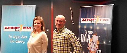 Ακούστε DRIVE & TRAVEL που κάνει Ανάσταση…