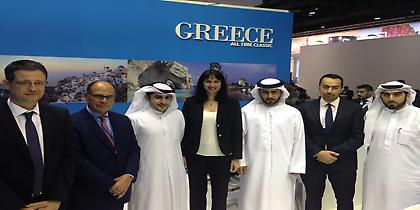 Πήγε και στο Ντουμπάι η Κουντουρά...