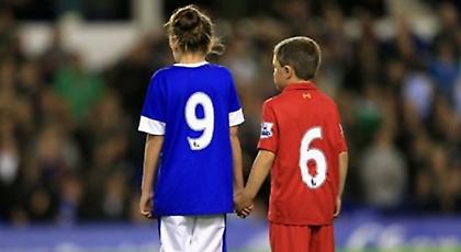 Συγκλονιστικό: Το match programme της Έβερτον για τα θύματα του Χίλσμπορο