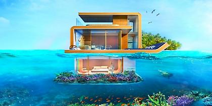 Υποβρύχιες υπερπολυτελείς βίλες στο Ντουμπάι που κόβουν την ανάσα