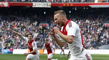 Μια κούπα για... δύο!